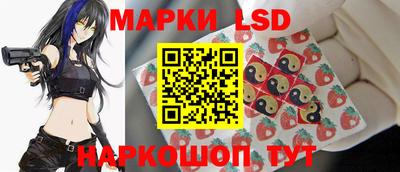 мяу мяу мука Конаково