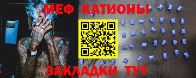 spice Коммунар