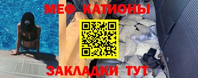 spice Коммунар