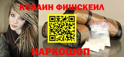 дмт Краснокаменск
