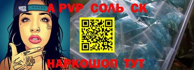 мяу мяу мука Конаково