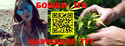 мяу мяу мука Конаково