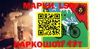 мяу мяу мука Конаково