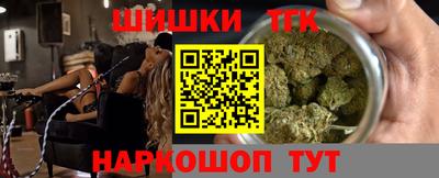 spice Коммунар
