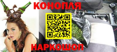 мяу мяу мука Конаково