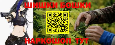 мяу мяу мука Конаково