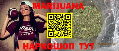 ГАЛЛЮЦИНОГЕННЫЕ ГРИБЫ Комсомольск-на-Амуре