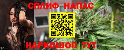 дмт Краснокаменск