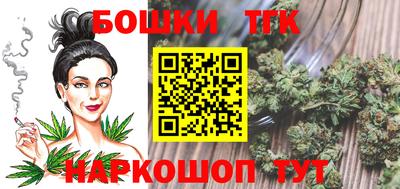spice Коммунар
