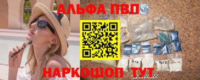 spice Коммунар