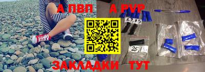 мяу мяу мука Конаково