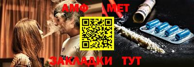 наркотики Краснодар