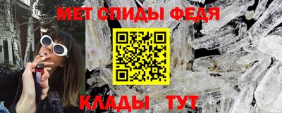 ГАЛЛЮЦИНОГЕННЫЕ ГРИБЫ Комсомольск-на-Амуре