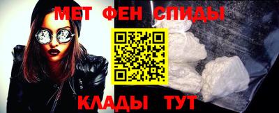 мяу мяу мука Конаково