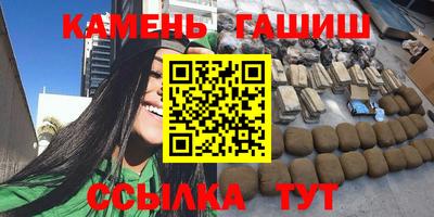 spice Коммунар